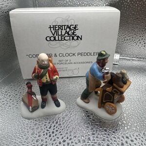 Dept 56‎ Heritage Village Cobbler & Clock Peddler 5839-4 Set of 2 Figurines